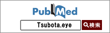 PubMed